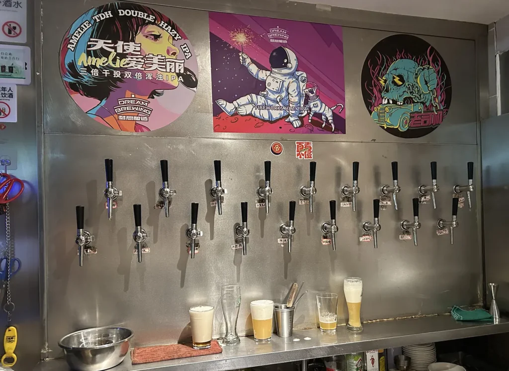Beer taps at 8 Pints Shanghai, great place for affordable draft beers.