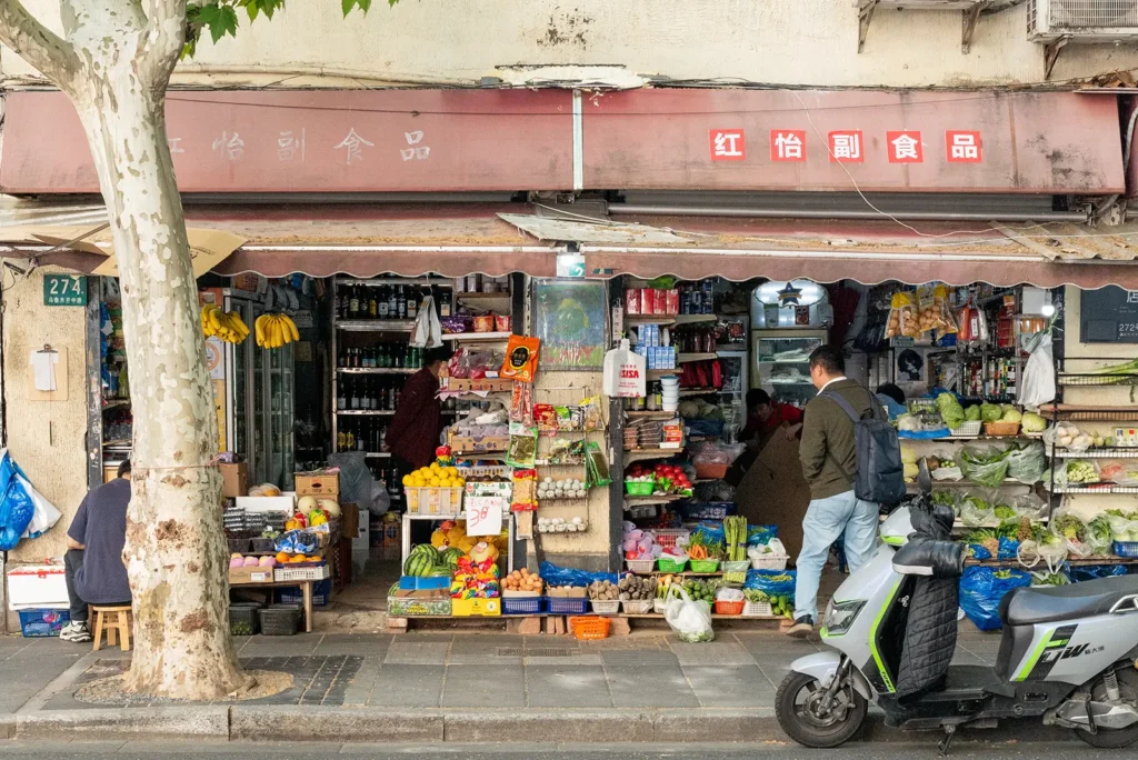 Best supermarkets in Shanghai: the Avocado Lady shop at 274 Wulumuqi Road, former French Concession