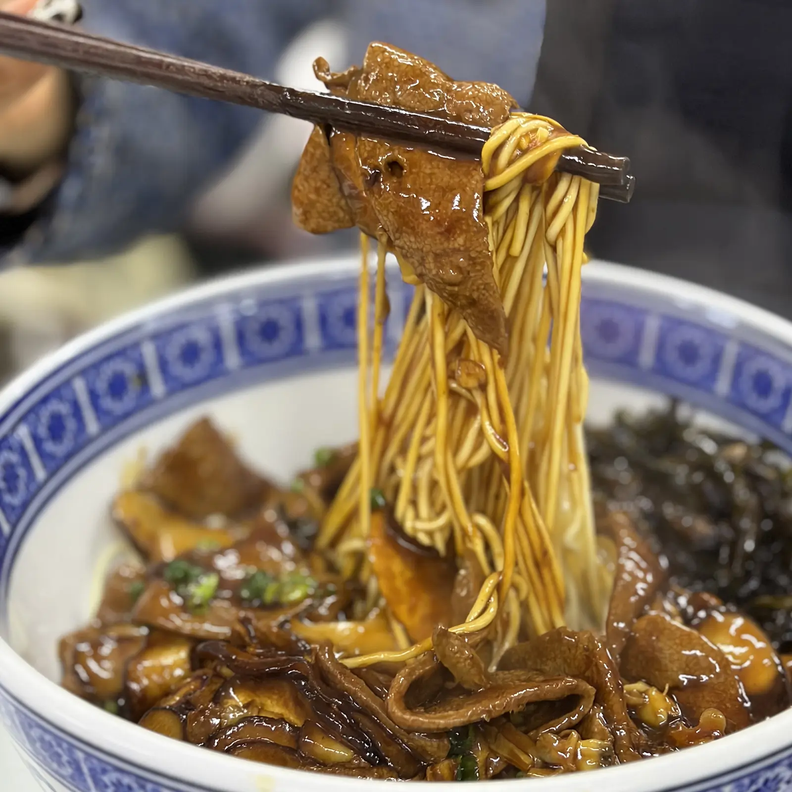 Closeup of noodles from Huxi Old Alley Noodles in Shanghai