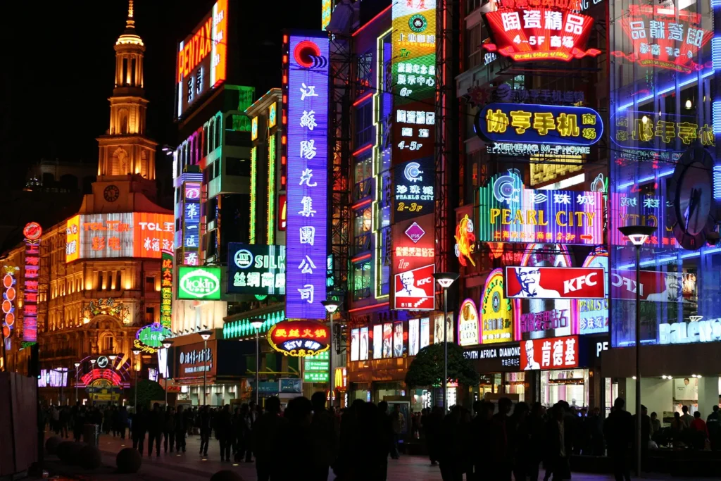 Night view of the neon signs on Nanjing Road East in Shanghai