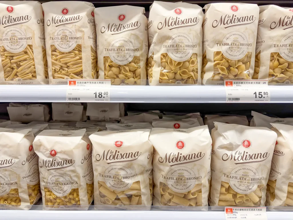 Pasta selection at Just Fresh supermarket in Shanghai