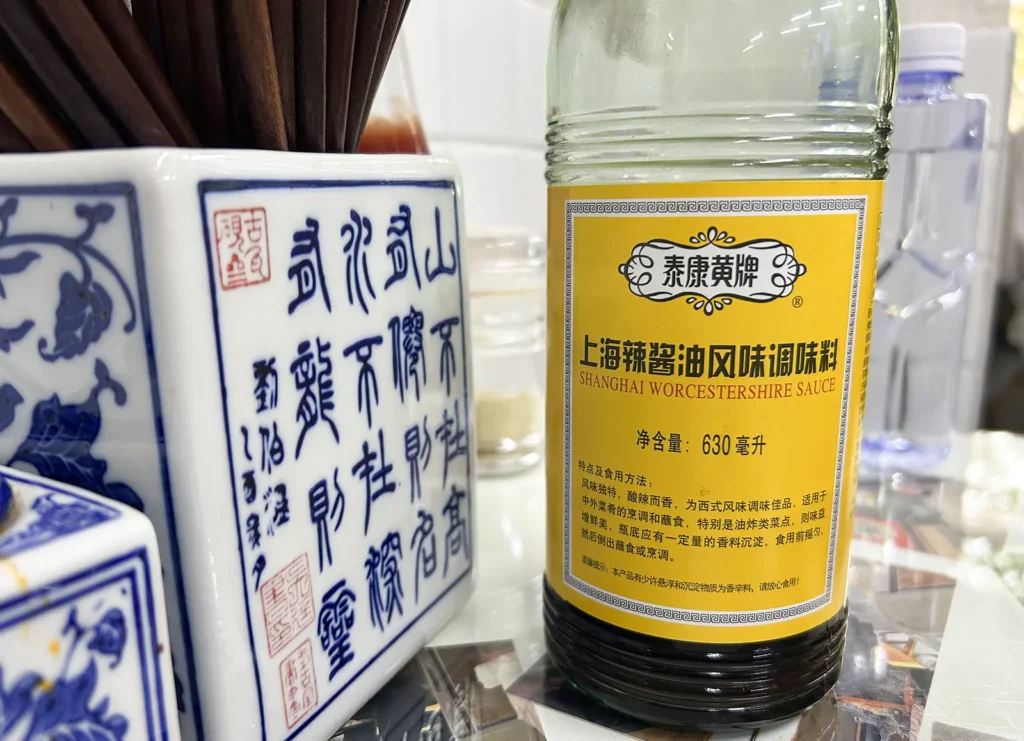 Shanghai Worcestershire Sauce at Huxi Old Alley Noodles in Shanghai