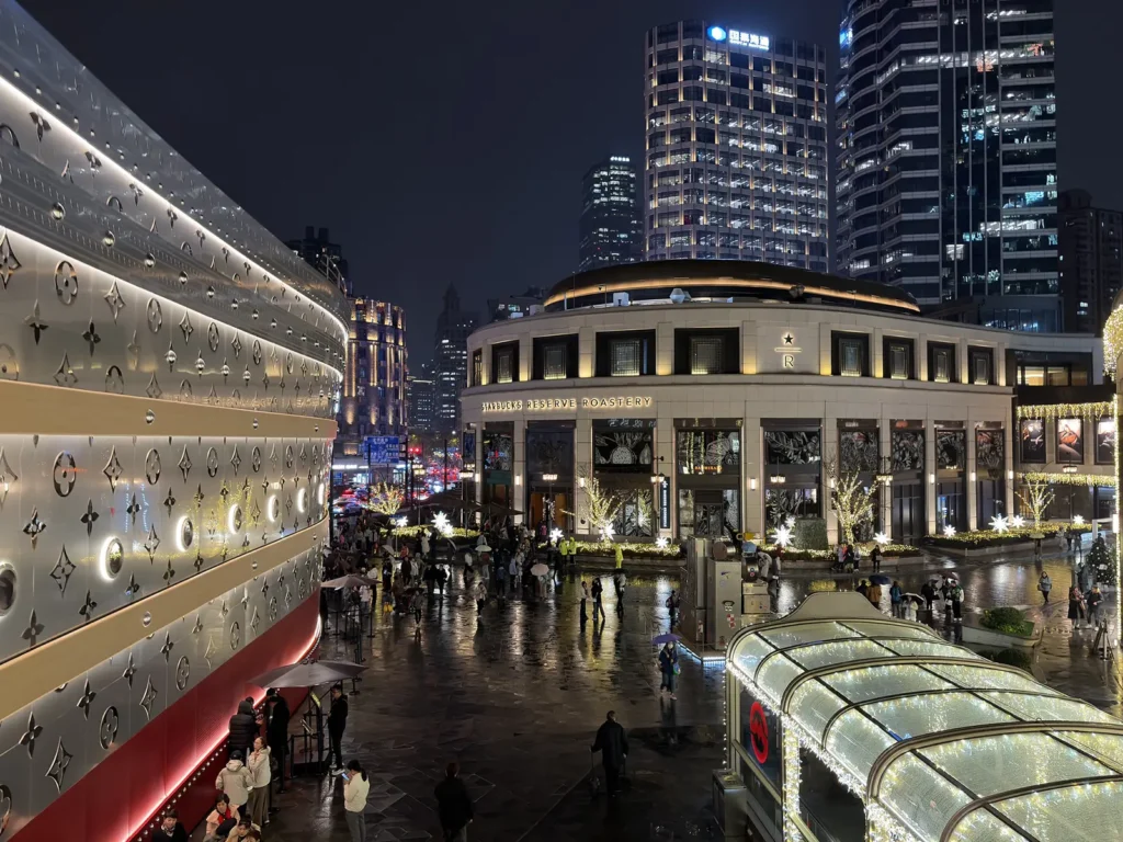 Starbucks Roastery at Taikoo Hui Shanghai at night