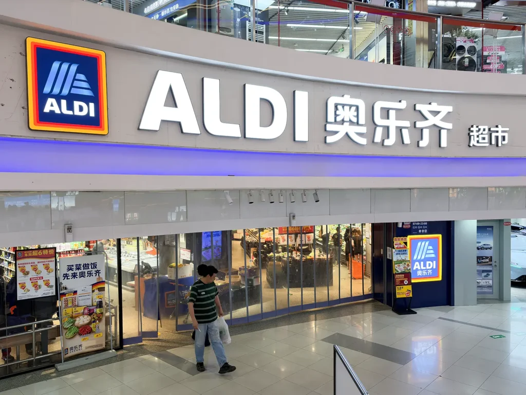 ALDI 奥乐齐 supermarket entrance in Shanghai