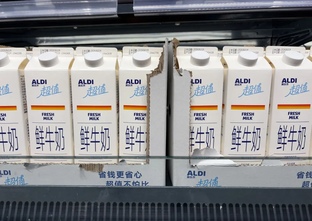 Aldi own-brand milk products in Shanghai supermarket
