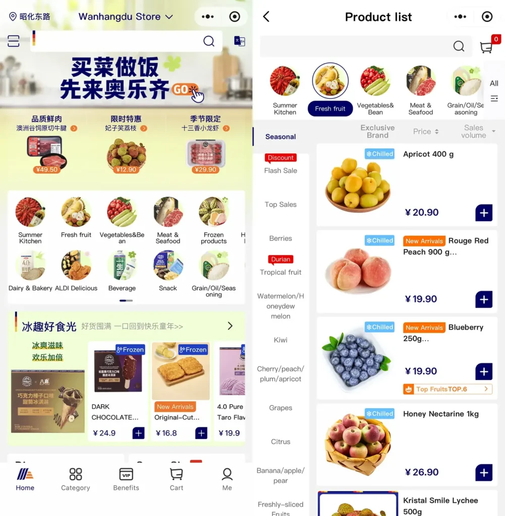 ALDI 奥乐齐 WeChat mini program showing the home screen and product list in English